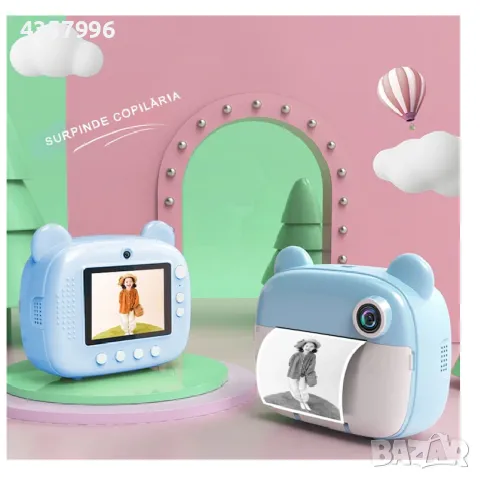 Детски фотоапарат+принтер, Син, снимка 5 - Образователни игри - 48853670