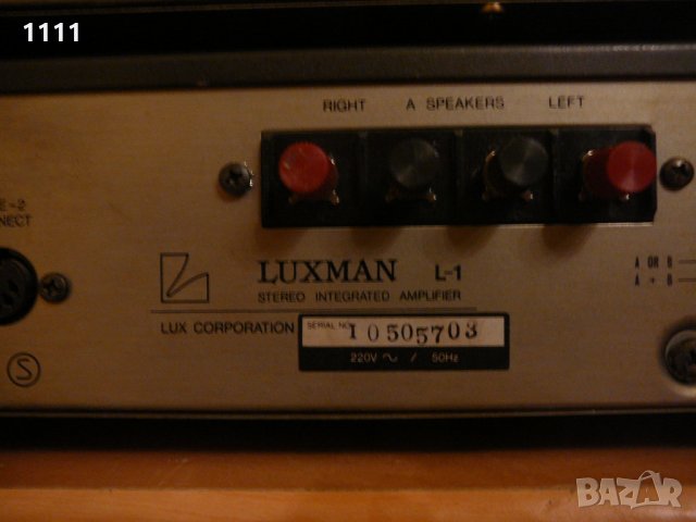 LUXMAN L-1 I T-1, снимка 7 - Ресийвъри, усилватели, смесителни пултове - 35343907