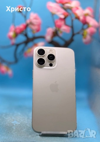 Apple iPhone 15 Pro Max, 256GB, 5G, White Titanium  , снимка 3 - Apple iPhone - 54242239