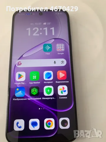 OPPO A6х 5G – 4GB RAM / 128G , снимка 4 - Други - 55235365