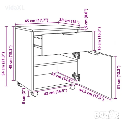 vidaXL Мобилен архивен шкаф с Бетонно сиво 45x38x54 см инженерно дърво, снимка 10 - Скринове - 56147921