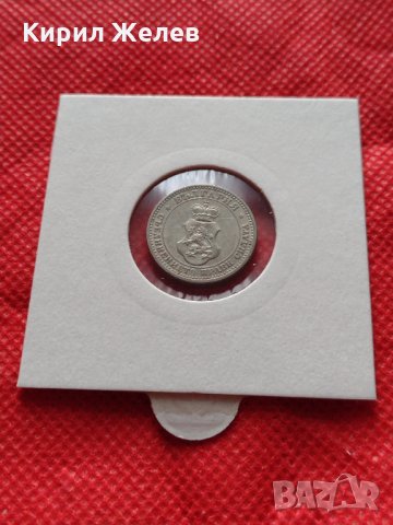 Монета 5 стотинки 1913г. Царство България за колекция - 24780, снимка 12 - Нумизматика и бонистика - 35224398