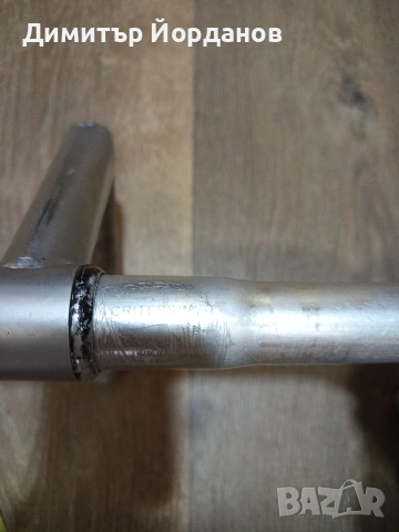 Кормило с лапа, амортисьорна седалка и колче за ретро велосипед, снимка 4 - Аксесоари за велосипеди - 53926982