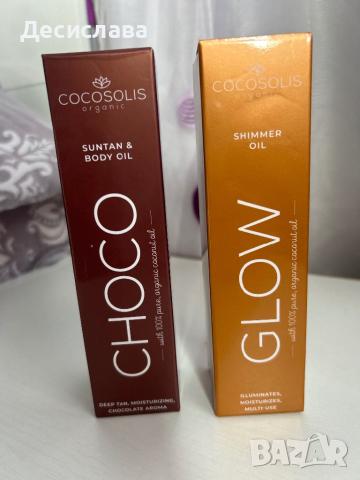 Cocosolis CHOCO - Suntan body oil , снимка 3 - Козметика за тяло - 44766809