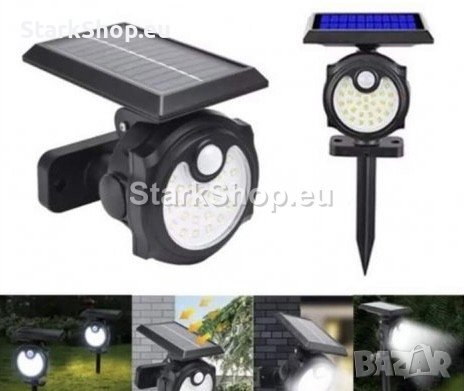 Соларна сензорна лампа двоен монтаж 26LEDСоларна сензорна лампа двоен монтаж 26LED, снимка 5 - Друга електроника - 38491998