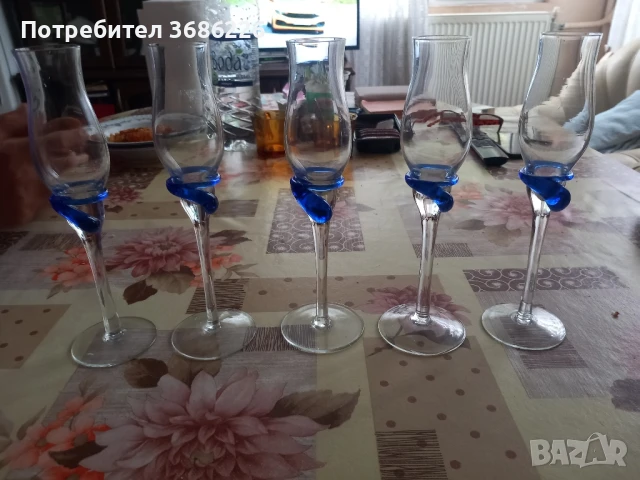 чашки за аператив 