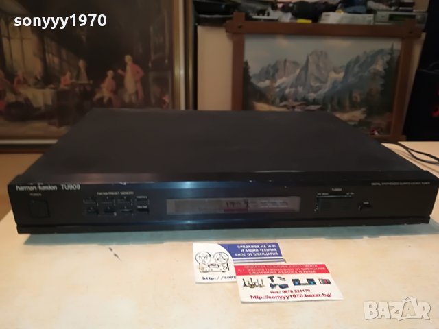 harman/kardon tu909 made in japan 0308211211, снимка 10 - Ресийвъри, усилватели, смесителни пултове - 33709681