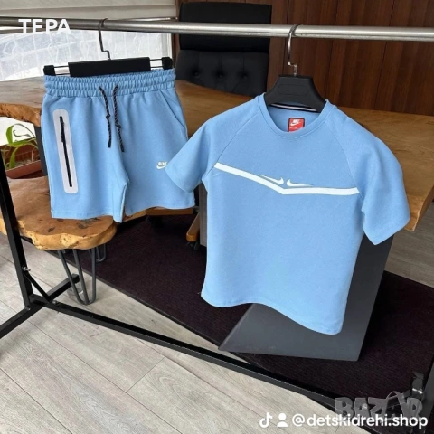 🔥 #ТЕРА – топ дамски, мъжки и детски екипи за спорт и свободно време, снимка 14 - Детски комплекти - 54162191