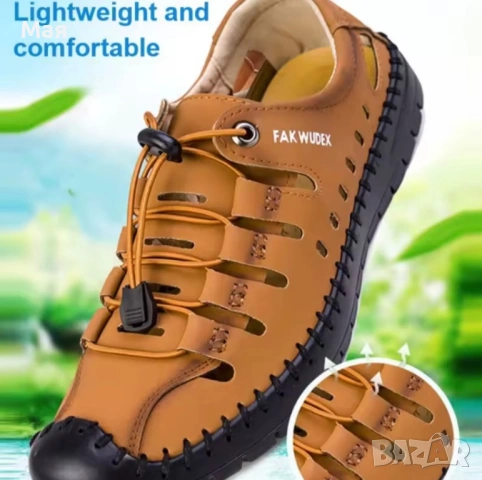 16 евро нови мъжки обувки номер 43.