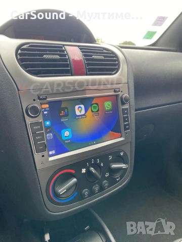7" Мултимедия Opel Zafira / Astra / Vectra / Corsa / Meriva / Signum /Antara/Combo/Vivaro Android 14, снимка 5 - Аксесоари и консумативи - 45109526