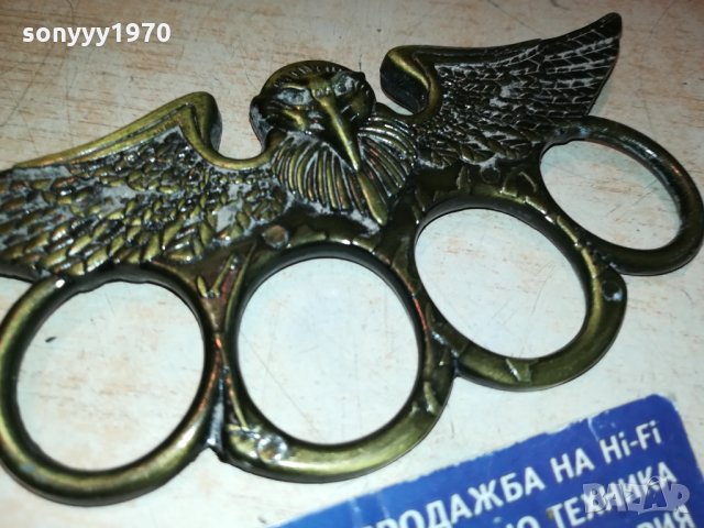 БОКС-ПРИЛЕП 2911211120, снимка 11 - Колекции - 34963073