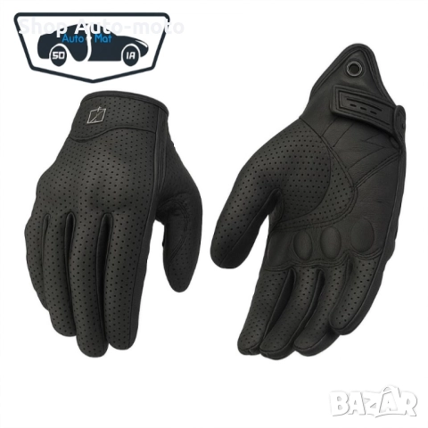Перфорирани кожени мото ръкавици Automat – Черни, За мотор, скутер, АТВ, Размери M до 2XL