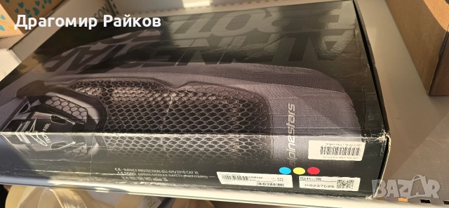 Airbag ALPINESTARS TECH-AIR 5 аербег алпинстар, снимка 2 - Аксесоари и консумативи - 52962088