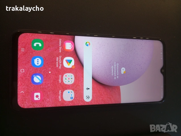 Samsung Galaxy A13 4GB/64GB