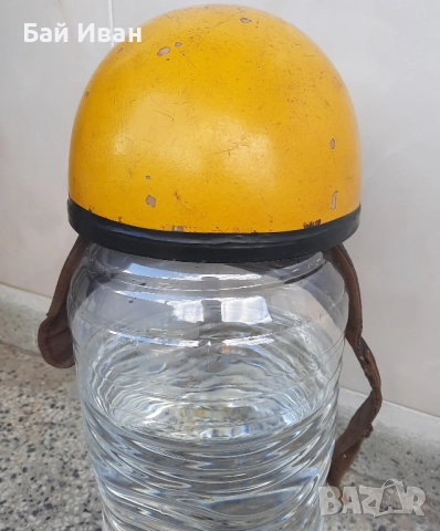 Стара ретро винтидж моторжийска каска - топ цена !, снимка 16 - Аксесоари и консумативи - 51791548