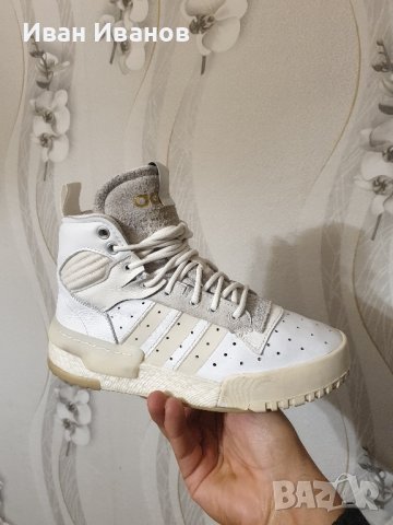кецове / маратонки ADIDAS RIVALRY RM  номер 36,5 , снимка 8 - Маратонки - 42656173