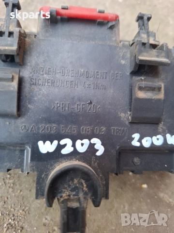 Бушонна Кутия за Мерцедес / Mercedes-benz W203, снимка 3 - Части - 52562461