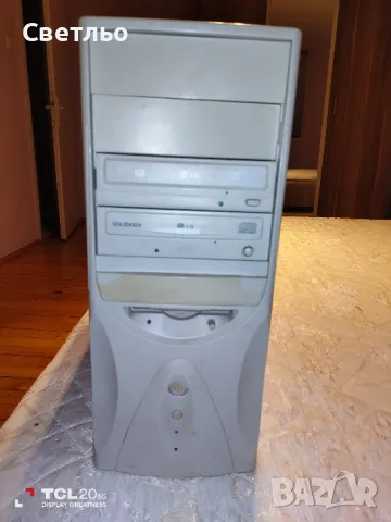 Продава се спешно