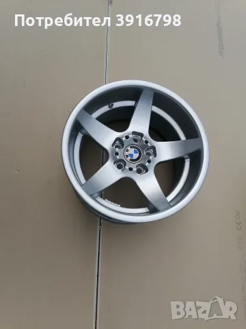 17 Джанти BMW БМВ e39 Rondell 0021 e32 e34 e60 e61 e36 e46 e90 e91 e92 e24 e28 M5 M3 серия 5 3 M, снимка 4 - Гуми и джанти - 56149989