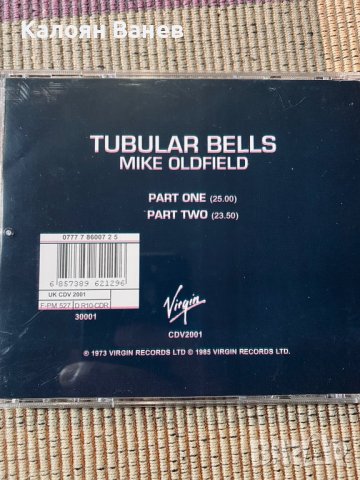 MIKE OLDFIELD , снимка 4 - CD дискове - 38901324