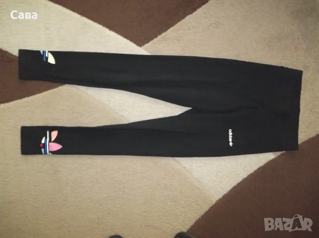 Клинове ADIDAS  дамски,ХС-С, снимка 6 - Клинове - 55780318