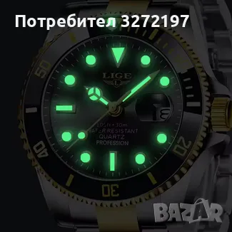 LIGE (Submarine) кварцов часовник с японски механизъм,синтетичен сапфир,водоустойчив,керамичен безел, снимка 4 - Мъжки - 48431470