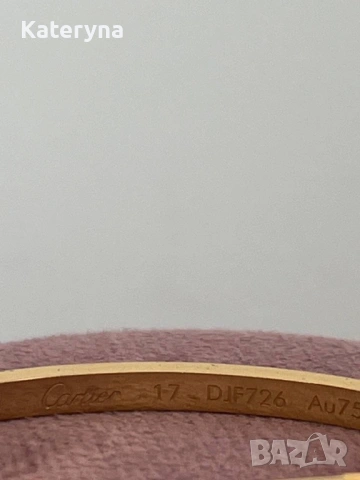 гривна, снимка 7 - Други - 54312421