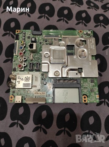 Main board EAX67133404(1.0)