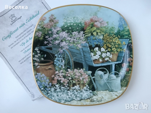 Декоративна чиния с рисунка на каручка и цветя, сертификат 