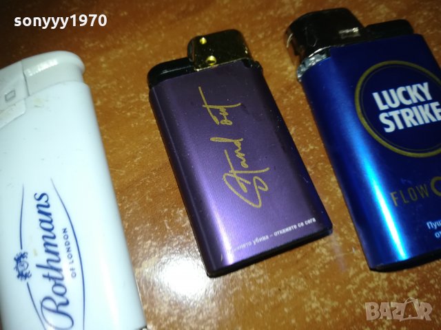 ROTHMANS И ДРУГИ МАРКОВИ ЗАПАЛКИ 2901211139, снимка 7 - Колекции - 31598209