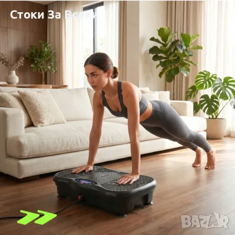 Вибрационна платформа 150W с Bluetooth и ластици, снимка 7 - Фитнес уреди - 55930074