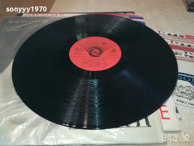 ЛИЛИ ИВАНОВА-КАМИНО-ПЛОЧА 1610241142, снимка 8 - Грамофонни плочи - 47602333