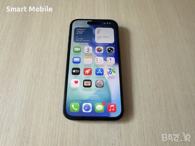 Apple iPhone 15 128GB