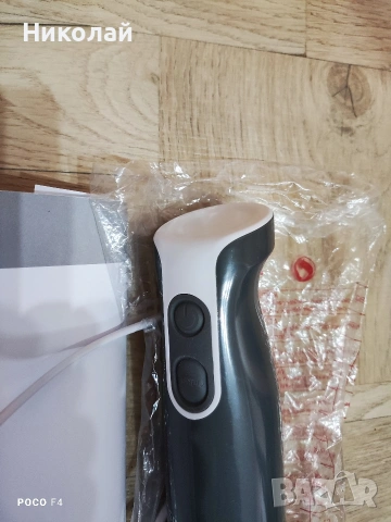 Пасатор Silvercrest SSM 350 A1, снимка 3 - Чопъри и пасатори - 53230243