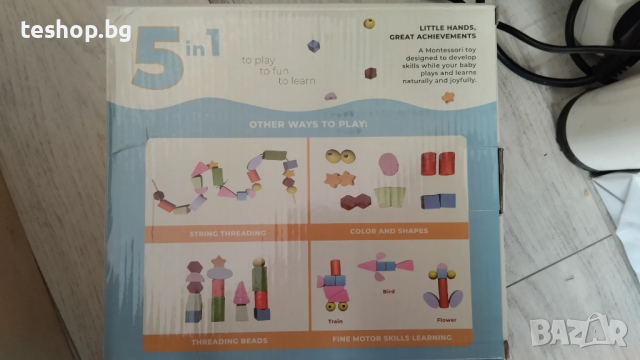 Дървена играчка за бебета, сензорни блокчета BEBE PITUSO + карти, снимка 2 - Образователни игри - 52199234