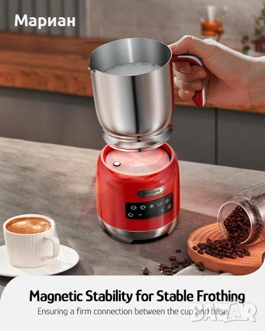 разпенител за мляко 5в1, уред за приготвяне на горещ шоколад,лате,капучино , снимка 3 - Други - 53890983