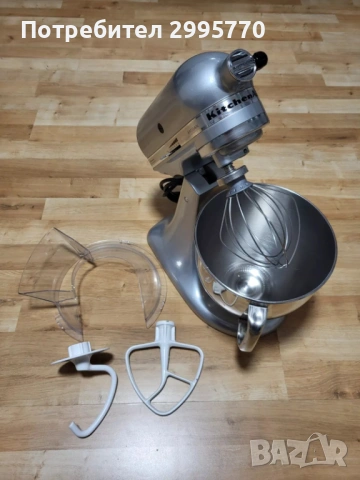 Американски миксер KitchenAid 5KSM150 