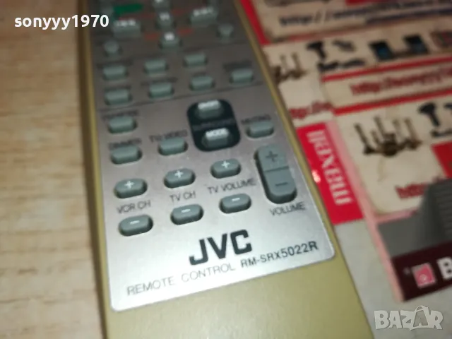 JVC RM-SRX5022R A/V CONTROL RECEIVER REMOTE-ВНОС SWISS 1603251213, снимка 9 - Ресийвъри, усилватели, смесителни пултове - 49514158