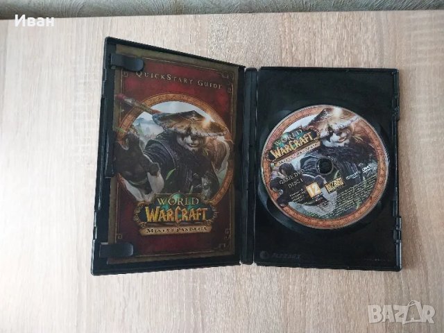 war craft за pc, снимка 4 - Игри за PC - 49134670