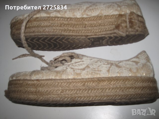 Еспадрили на платформа, 38, снимка 3 - Детски обувки - 29291208