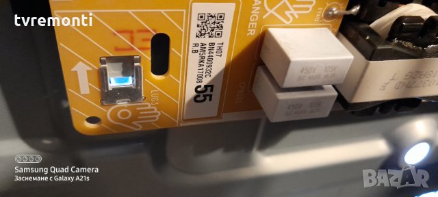 Power board BN44-00932C, снимка 2 - Части и Платки - 31749738