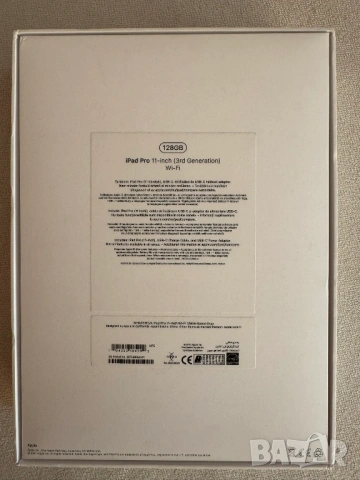 Ipad Pro 11 M1 (2021 3rd generation) 128gb wi fi, снимка 9 - Таблети - 53134486