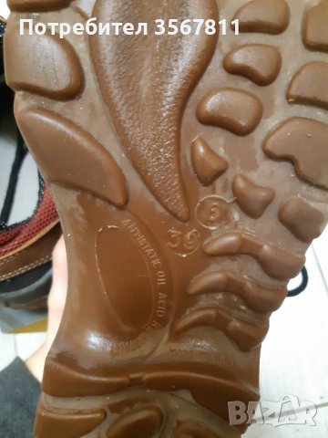 Работни обувки Panda, снимка 3 - Ежедневни обувки - 39035674