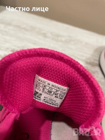 Дамски маратонки Adidas, снимка 5 - Маратонки - 53938435