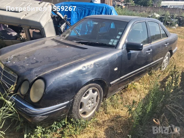 Мерцедес Е 290 MercedesE290, снимка 2 - Части - 55801756