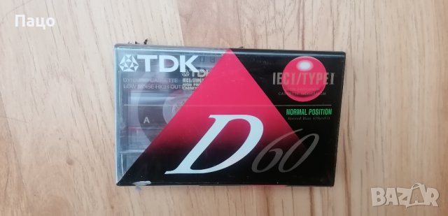 TDK D60//Промо , снимка 5 - Аудио касети - 39892656