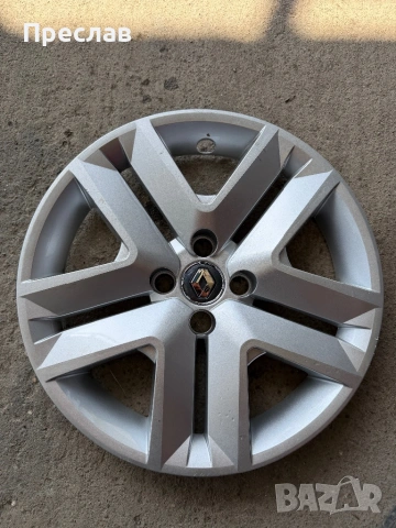 1 брой оригинален тас за Renault Clio 16