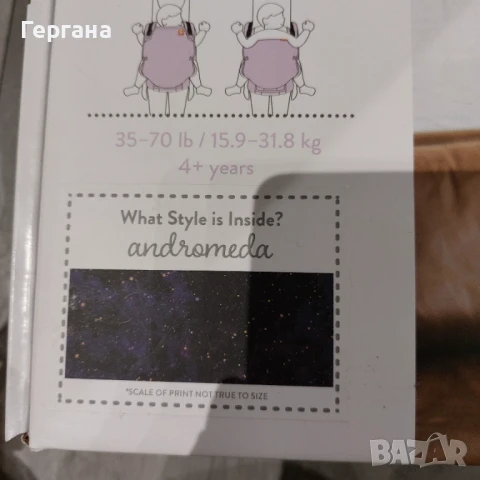 Раница за детеносене Tula Preschool, снимка 3 - Кенгура и ранички - 50985791