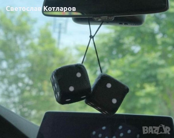 зарчета черни или бели в Аксесоари и консумативи в гр. Велико Търново ...