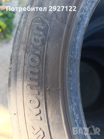 Продавам гуми, снимка 4 - Гуми и джанти - 52402830